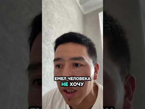 Видео: Фрутфул#осродек#работа #бесплатно #англия 