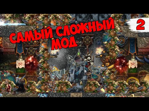 Видео: ПРОДОЛЖАЮ СТРАДАТЬ ► Craft The World Хардкорное приключение #2