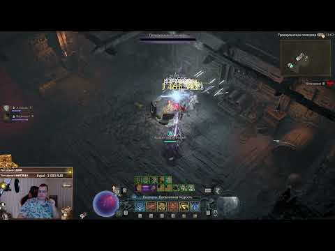 Видео: Стартовая, средняя и финальные версии Наследника Духов (Spiritborn) - полный гайд на класс, Diablo 4