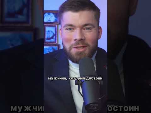 Видео: Влюбился в замужнюю женщину