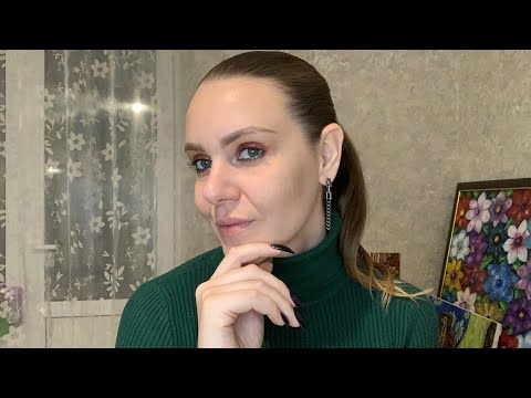 Видео: Муж запрещает мне работать. Токсичный коллектив.