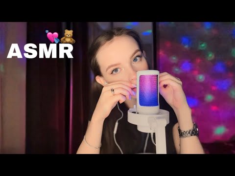 Видео: АСМР // обзор на fifine ampligame a8💘