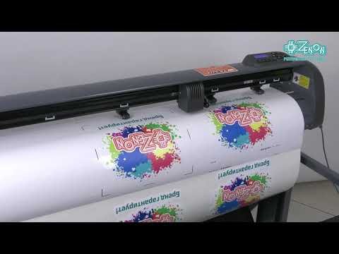 Видео: Видеоинструкция по запуску режущего плоттер ZEONCUT PRO-1350 SERVO OPOS