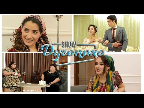 Видео: Шоу Дугонахо ТОП 10 Новинка 2021