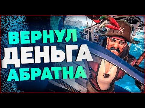 Видео: Никому не двигаться – это ограбление!