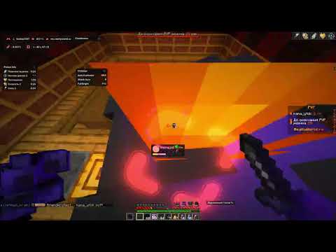 Видео: РОЗЫГРЫШ НА 1000 РУБЛЕЙ НА REALLYWORLD С ЛУЧШИМ ЧИТОМ MINCED BETA 1.21.1 MINECRAFT