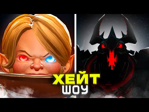 Видео: ТОП 1 ИНВОКЕР довёл до СЛЁЗ 😭 вражеского мидера | Dota 2 | Дота 2