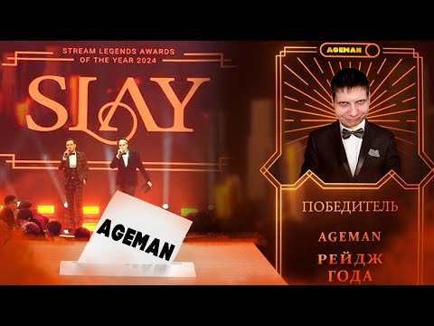 Видео: НОМИНИРУЮСЬ НА РЕЙДЖ ГОДА 2025 (Quantum | MeDallisT) | MISIDE | Arena Breakout | УГАР | нарезОчка