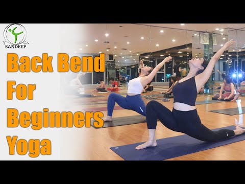 Видео: 50-минутный полный сеанс йоги | Йога с прогибом назад для начинающих | Йога с Сандипом | Вьетнам