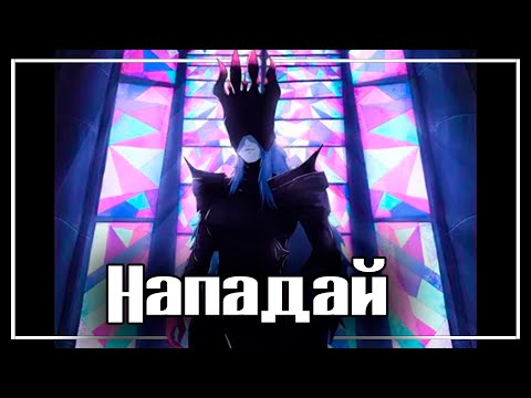 Видео: 30 МИНУТ ОТМЕННОЙ ДРАМЫ | The Dark Queen of Mortholme... Обзор