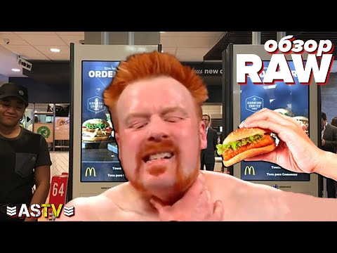 Видео: КТО ЖЕ СТАЛ НОВОЙ ЖЕНСКОЙ ЧЕМПИОНКОЙ? (Обзор RAW 22/04/2024)