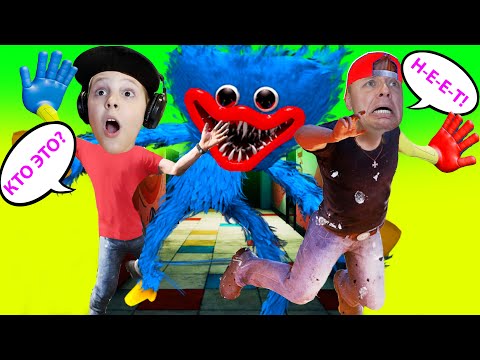 Видео: ХАГГИ ВАГГИ или ПОБЕГ из ЖУТКОЙ Фабрики ИГРУШЕК в Poppy Playtime Прохождение