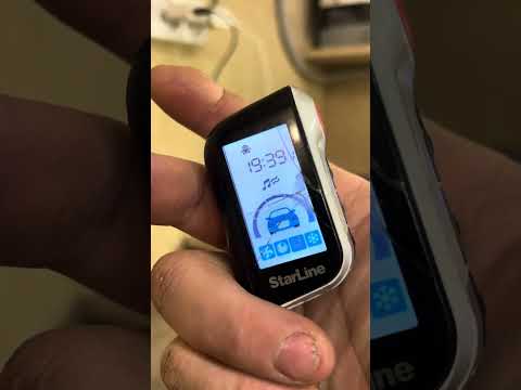 Видео: НАСТРОЙКА АВТОЗАПУСКА ПО БУДИЛЬНИКУ НА ПРИМЕРЕ StarLine a93