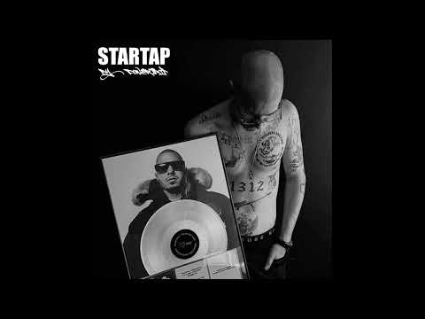 Видео: [FREE] FRIENDLY THUG 52 NGG x ПОЛКА TYPE BEAT - STARTAP [PROD. POWERTRIP, @HellVitoCrazy]