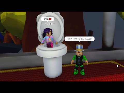 Видео: ПОБЕГ от ХАМЕЛЕОНА! ОН прячется и мы ЕГО НЕ ВИДИМ! ПАПА и ДОЧКА сбежали от ящерицы! Escape The Chame