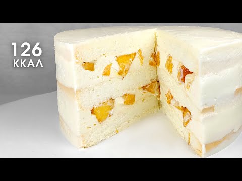 Видео: Нежный, как облачко пп торт с ПЕРСИКАМИ И БЕЗЕ! Без муки и сахара