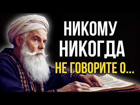 Видео: Какие Точные цитаты! Мудрые слова Великих со Смыслом, Правда жизни в цитатах