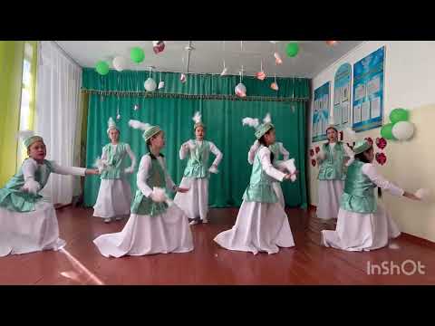 Видео: Қазақша би