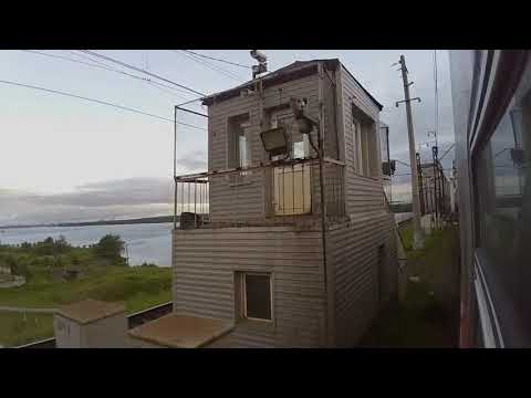 Видео: Пермь - Киров - Данилов. Часть 1. Пермь-2 - Верещагино