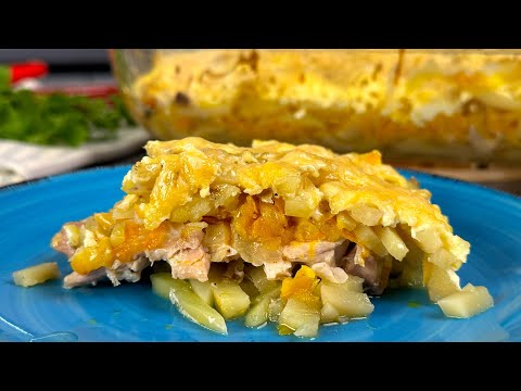 Видео: Казалось все ПРОСТО и знакомо: картошка и курица, а как ВКУСНО! Сытный  и вкусный обед на всю семью