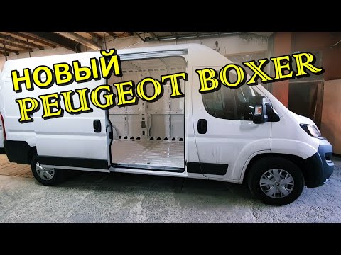 Видео: Прямо из салона PEUGEOT BOXER зашиваем грузовой отсек
