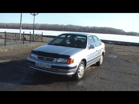 Видео: ТОЙОТА CORSA