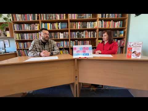 Видео: Онлайн-зустріч з Андрієм Олександровичем Безпалюком «Знати, щоб жити!».