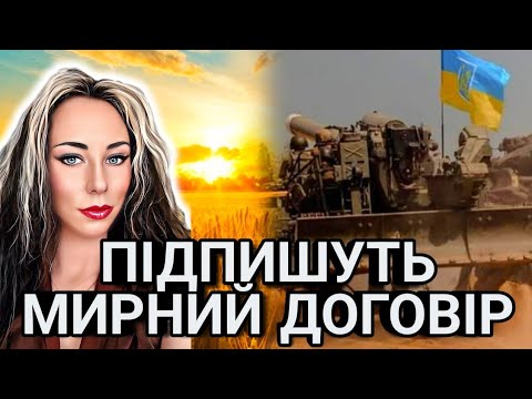 Видео: 🔥Віджати КВАРТИРУ за борги. Чому не діють молитви? Кінець війни. ЗАЕС, ГЕС. Землетрус і підтоплення