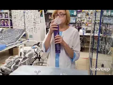 Видео: Кислородный баллончик AIR-ACTIVE 17 л с пластиковой маской