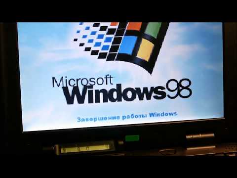Видео: Античные окна: почему Win98 1999 года? +обзор WinME