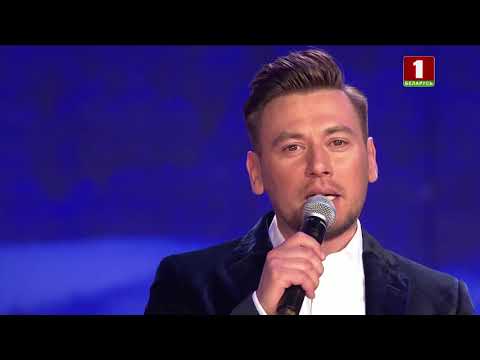 Видео: Руслан Алехно — Дом родной