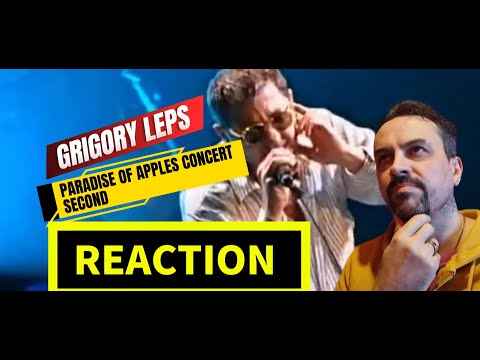Видео: GRIGORY LEPS Григорий Лепс - Райские яблоки  Концерт Второй. Песни Владимира Высоцкого  REACTION