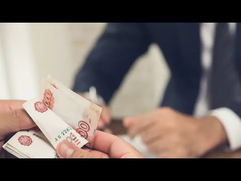 Видео: #Ломбард #вопросы #работа Тестирование работника ломбарда
