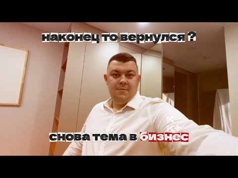 Видео: ИТОГИ 10 ДНЕЙ НА АРЕНДЕ | УШЕЛ В БИЗНЕС ТАРИФ #яндекстакси
