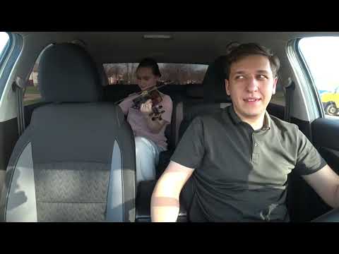Видео: ДЕВУШКА ИГРАЕТ НА СКРИПКЕ В ТАКСИ