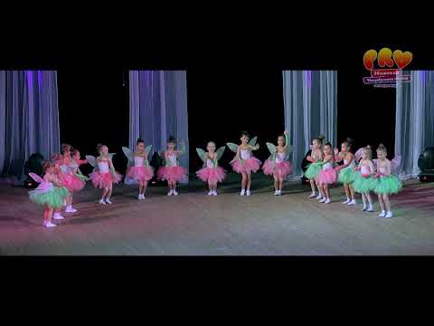 Видео: Феи - Танец - PROдвижение