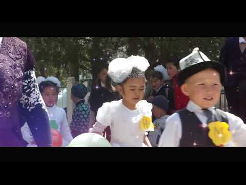 Видео: Кызыл-Аскер мектеби алиппе майрам