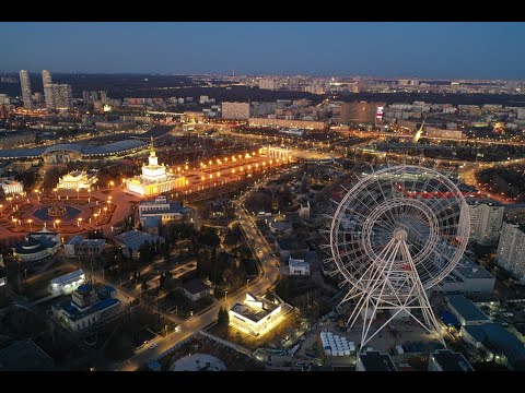 Видео: Сравнение различной оптики на примере освещения ВДНХ