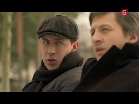 Видео: Такая работа  Новый сезон  61 серия «Выкуп»