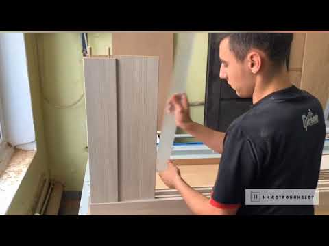 Видео: Сборка царговых дверей Нижстройинвест