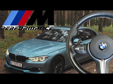 Видео: Установка М руля на BMW F30