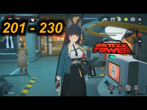 Видео: Zenless Zone Zero 2.1 | Новая башня. Этажи 201 - 230.