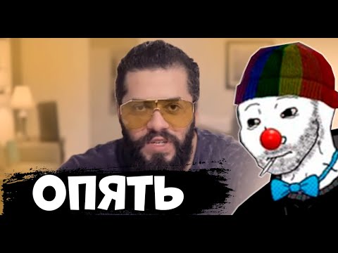 Видео: ЗИО СМОТРИТ ВИТАЛИЯ ДАНА : Пpoдавшийся СОБОЛЕВ час доказывает, что НЕ ПРОДАЛСЯ РЕАКЦИЯ ЗИО