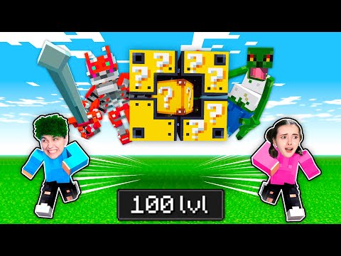 Видео: 100 lvl 🔥 ПЕРЕЖИВИ волну БОССОВ - ЧТОБЫ ВЫЖИТЬ в Майнкрафт 😱 Minecraft