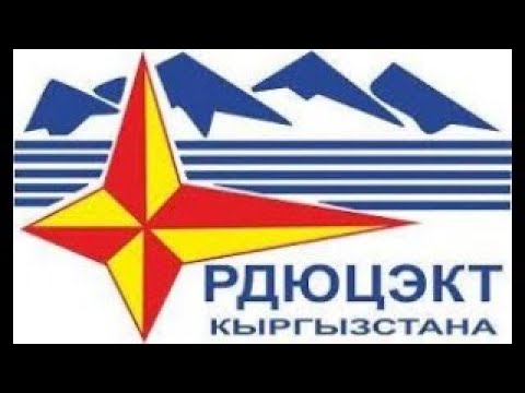 Видео: Табигый кырсыктар жана сактануу жолдору