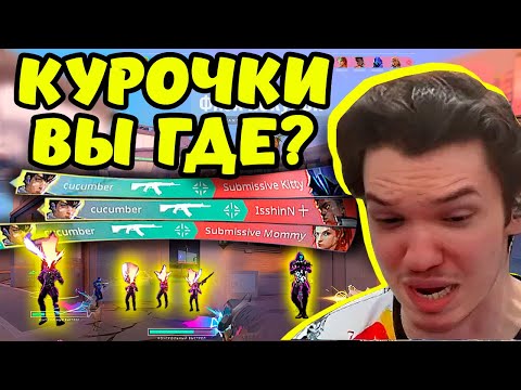 Видео: РЕЛАКС НЕ ЗНАЛ ПРО БАФФ ОМЕНА