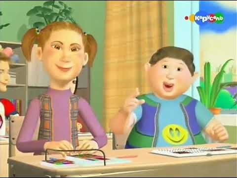 Видео: Какое ИЗОБразие! (Карусель, 2011) 97 выпуск