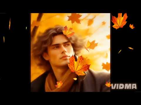 Видео: В подворотне осень с ветром танцевала./Клип/.