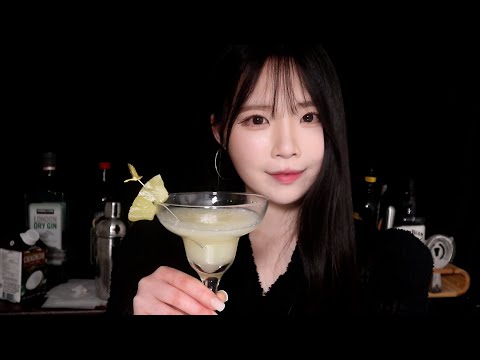 Видео: ASMR(Sub✔) Не хотите выпить в баре нормального коктейля?