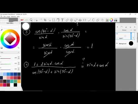 Видео: Тригонометрични функции на остри ъгли, които се допълват до 90 градуса